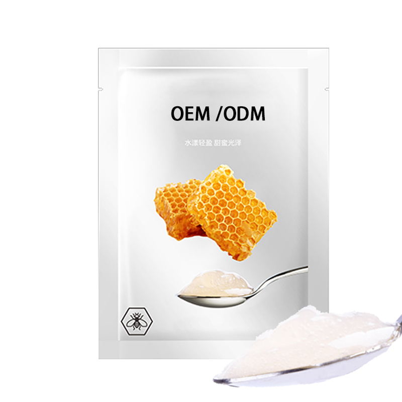 熙然_广州源头OEM加工贴牌 补水保湿面膜OEM