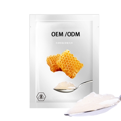 熙然_广州源头OEM加工贴牌 补水保湿面膜OEM