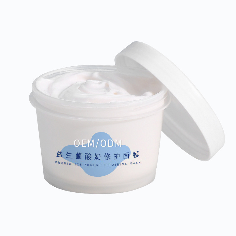 熙然_益生菌酸奶面膜OEM