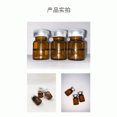 熙然_V提拉 ST嫒美提 OEM定制加工贴牌 面部精雕