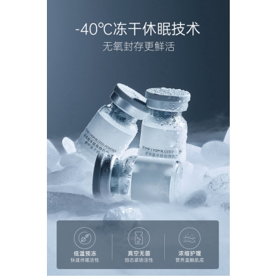 熙然_Ⅲ型胶原蛋白填充