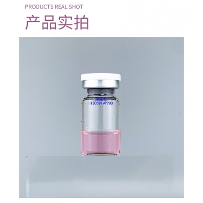 熙然_谷胱甘肽+传明酸外泌体精华_水光动能素
