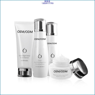 熙然_海洋藻萃护肤套装
