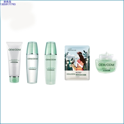 熙然_补水保湿化妆品套装