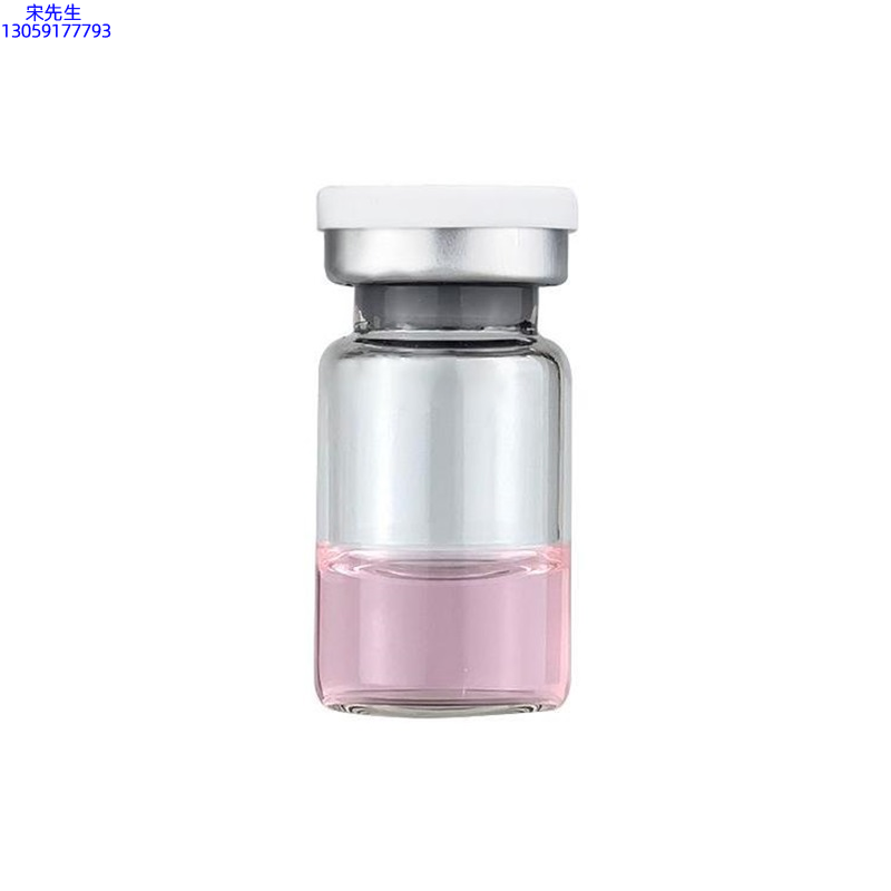 熙然_水光动能素精华原液OEM代加工贴牌