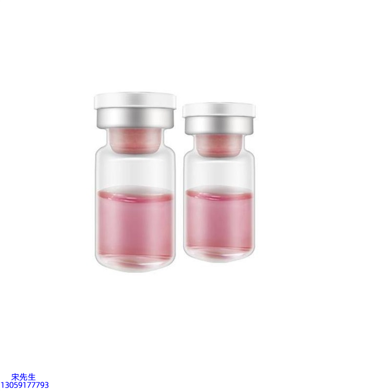 熙然_水光动能素OEM代加工贴牌