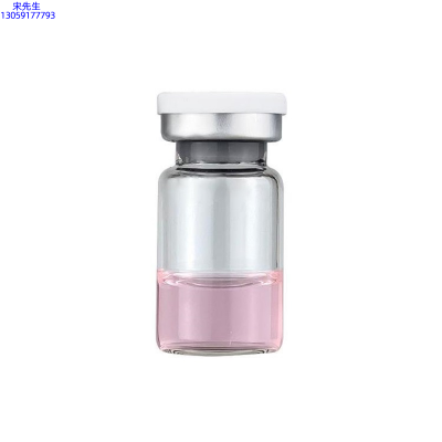 熙然_水光动能素精华原液OEM代加工贴牌